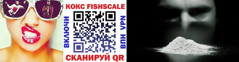 КОКАИН 98% Велиж