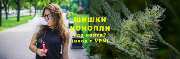 прущий лед Нягань