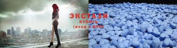 мдпв Беломорск