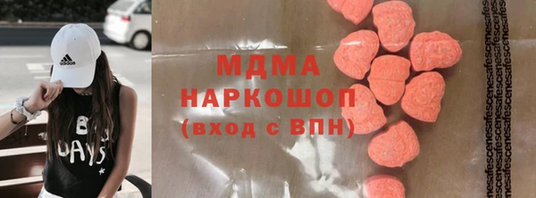 мдпв Беломорск