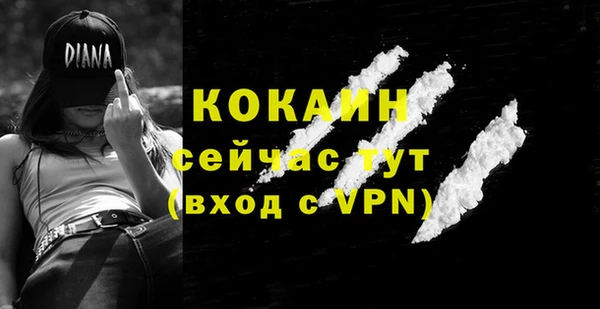 марихуана Богданович