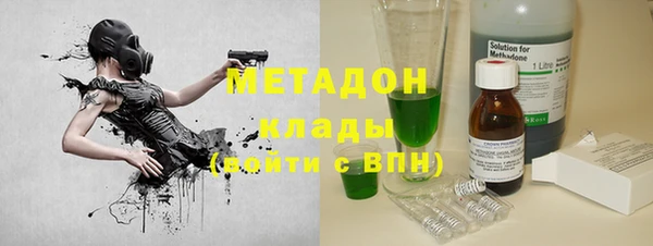 марихуана Богданович
