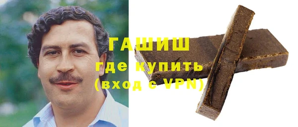 2c-b Белоозёрский