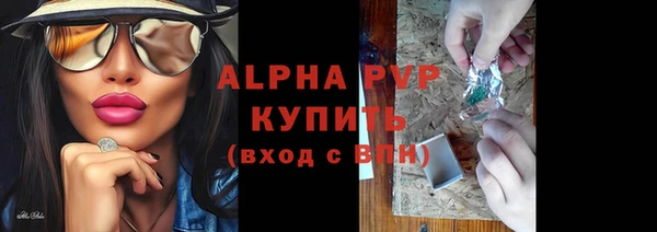 марихуана Богданович