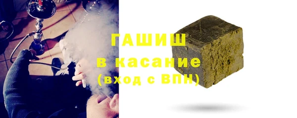 ГАЛЛЮЦИНОГЕННЫЕ ГРИБЫ Нея