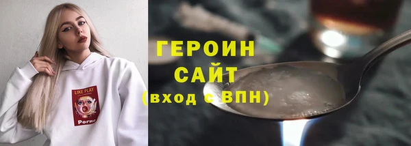 PSILOCYBIN Нязепетровск