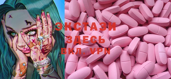 2c-b Белоозёрский
