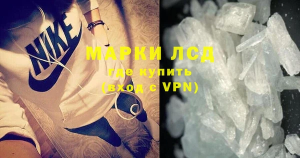 2c-b Белоозёрский