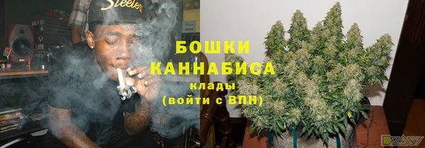 2c-b Белоозёрский