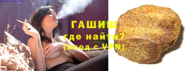 марихуана Богданович