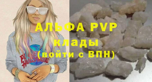 2c-b Белоозёрский