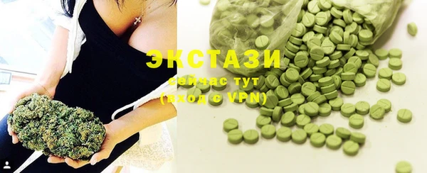 экстази Няндома