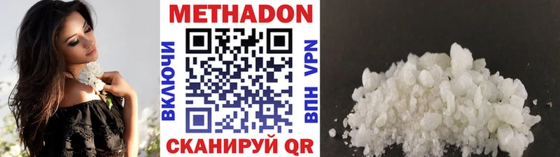 kraken ССЫЛКА  Велиж  Метадон VHQ 