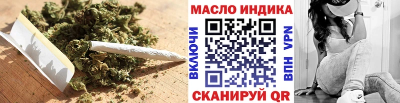 Дистиллят ТГК жижа  Велиж 